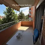 Ruben In Διαμέρισμα *